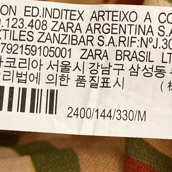 NWOT. Zara Multicolored Linen Blend Long High-Waisted Skirt. Size M. - Picture 7 of 9